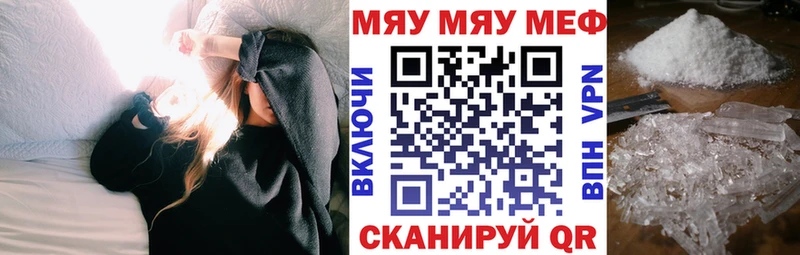Виды наркоты Тольятти ГЕРОИН  СК  ГАШИШ  Мефедрон  Галлюциногенные грибы  Конопля  Амфетамин 