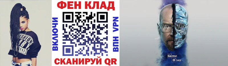 мега ONION  Тольятти  Амфетамин Розовый 