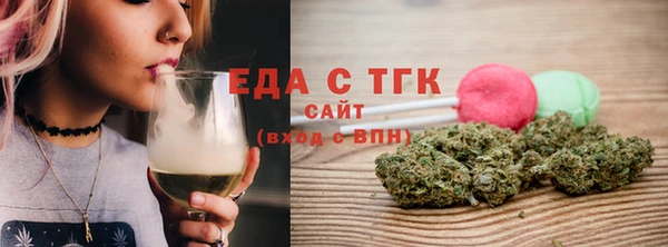 марки nbome Абаза