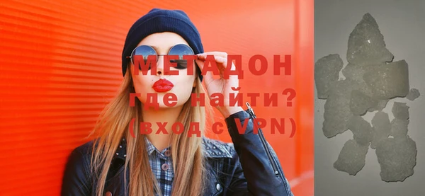 прущие грибы Абинск
