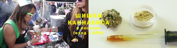 соль курить ск Абдулино
