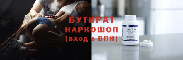 mdpv Алзамай