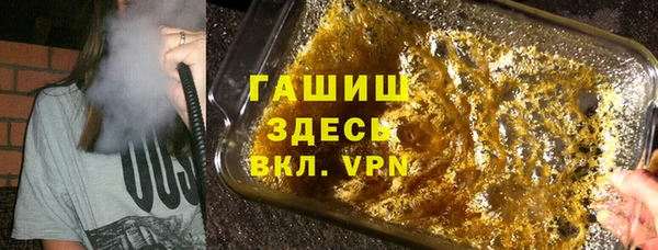 прущие грибы Абинск