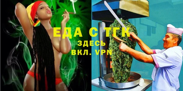 кокаин перу Алексеевка