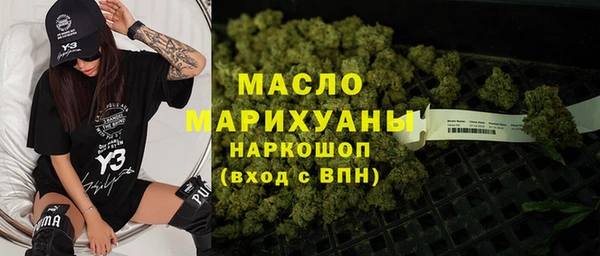 прущие грибы Абинск