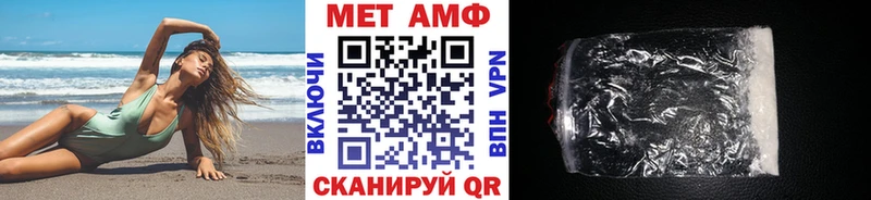 blacksprut вход  Тольятти  Первитин Декстрометамфетамин 99.9%  закладка 