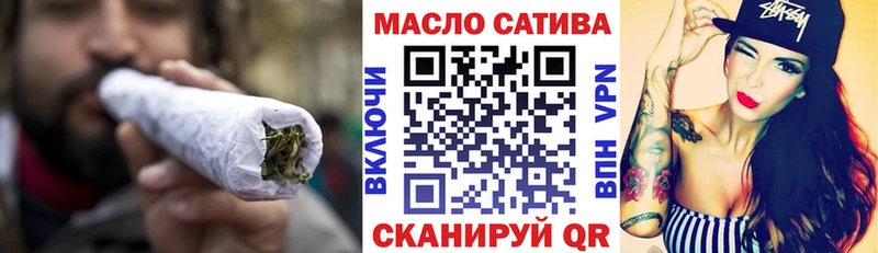 KRAKEN вход  Тольятти  Дистиллят ТГК Wax 